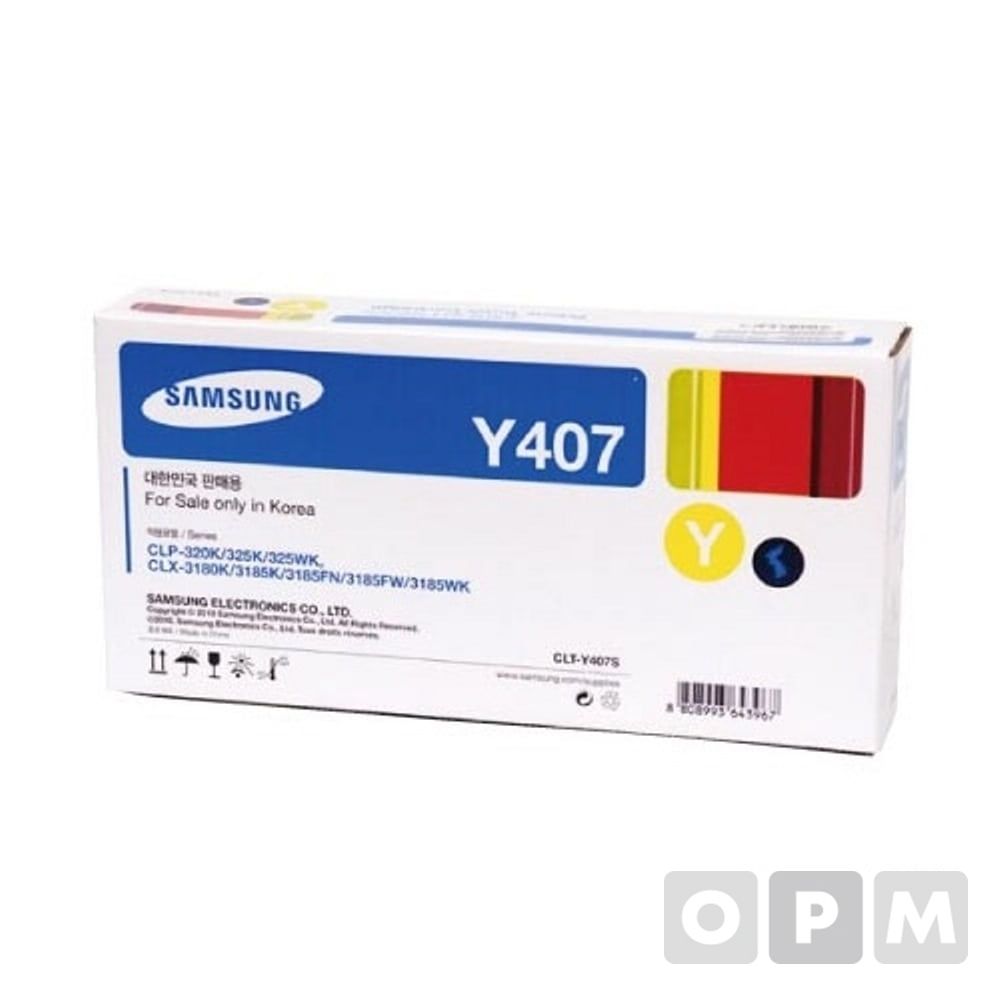 삼성 토너 CLT-Y407S/노랑 1EA