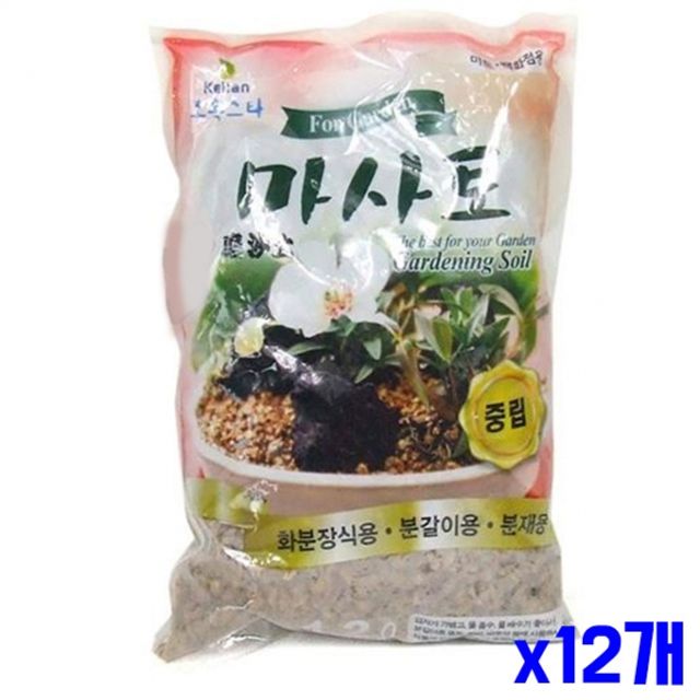 분갈이용 모래흙 마사토 1.2L x12개