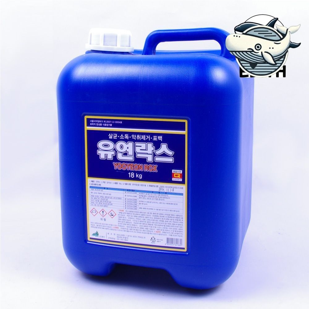 다용도 청소용 스프레이 18kg 유연한 표면