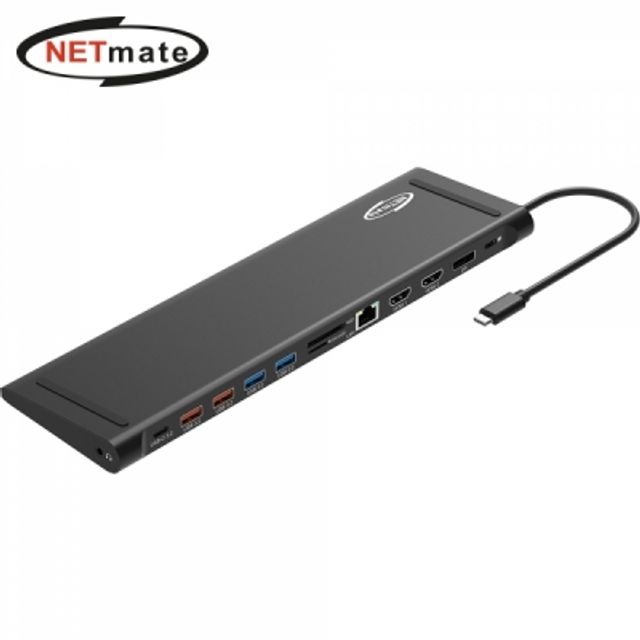 강원전자 넷메이트 NM-TCD13B USB 올인원 도킹 스테