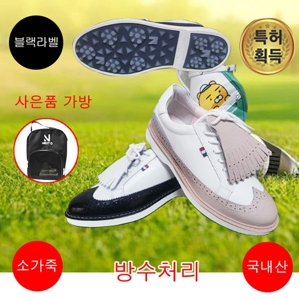 제임스우즈12 여성골프화