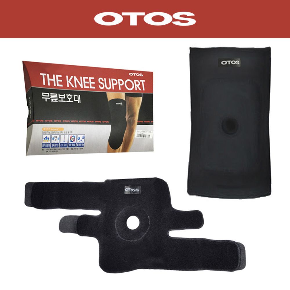 TC 오토스 스포츠 등산 운동 무릎 보호대(한쪽)