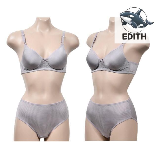 편안한 인견 여성 속옷 그레이 풀컵 브라팬티