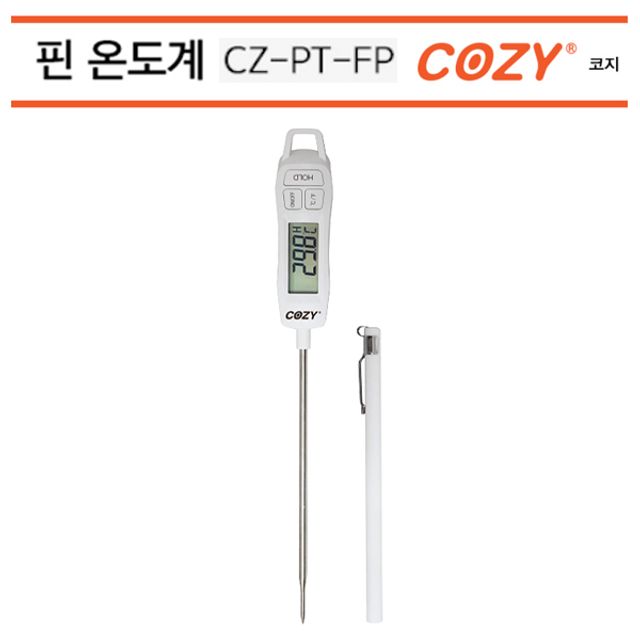 코지 COZY 핀온도계 CZ-PT-FP 온도계 온도측정 온도