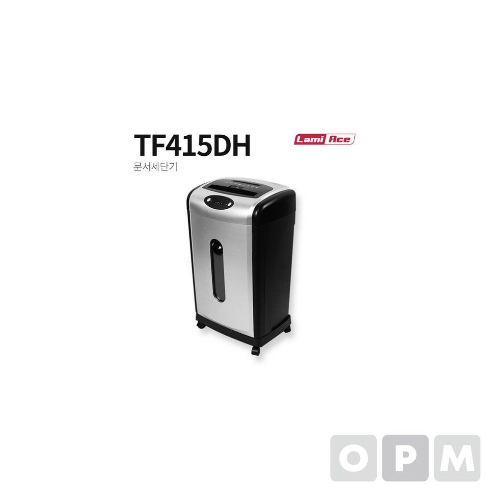 문서세단기 TF415DH