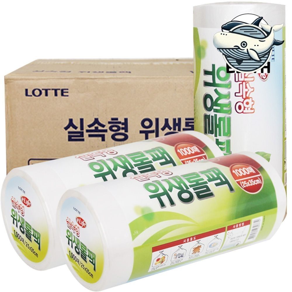 위생 롤팩 다용도 비닐백 효율적 정리용품
