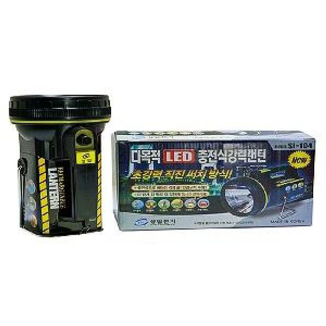 충전식 다목적 랜턴 휴대용 LED 손전등 반사경