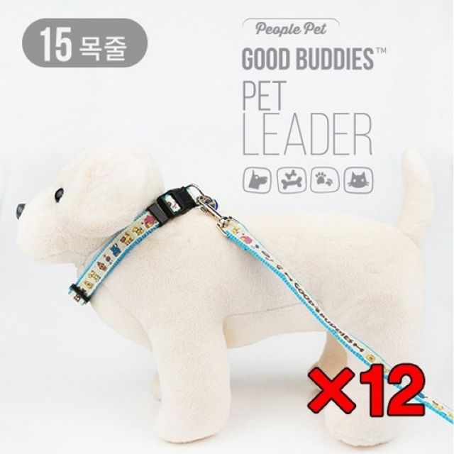 반려견 12개묶음 피플펫 굿버디스 목줄세트 15mm