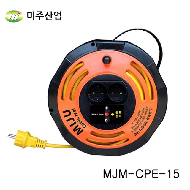미주 전선릴 MJM-CPE-15 케이스릴 접지형