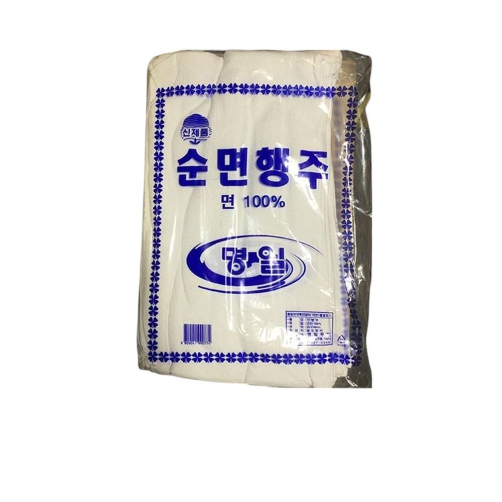 순면행주 명일 32x46cm 20입 x10개 -식자재 용품