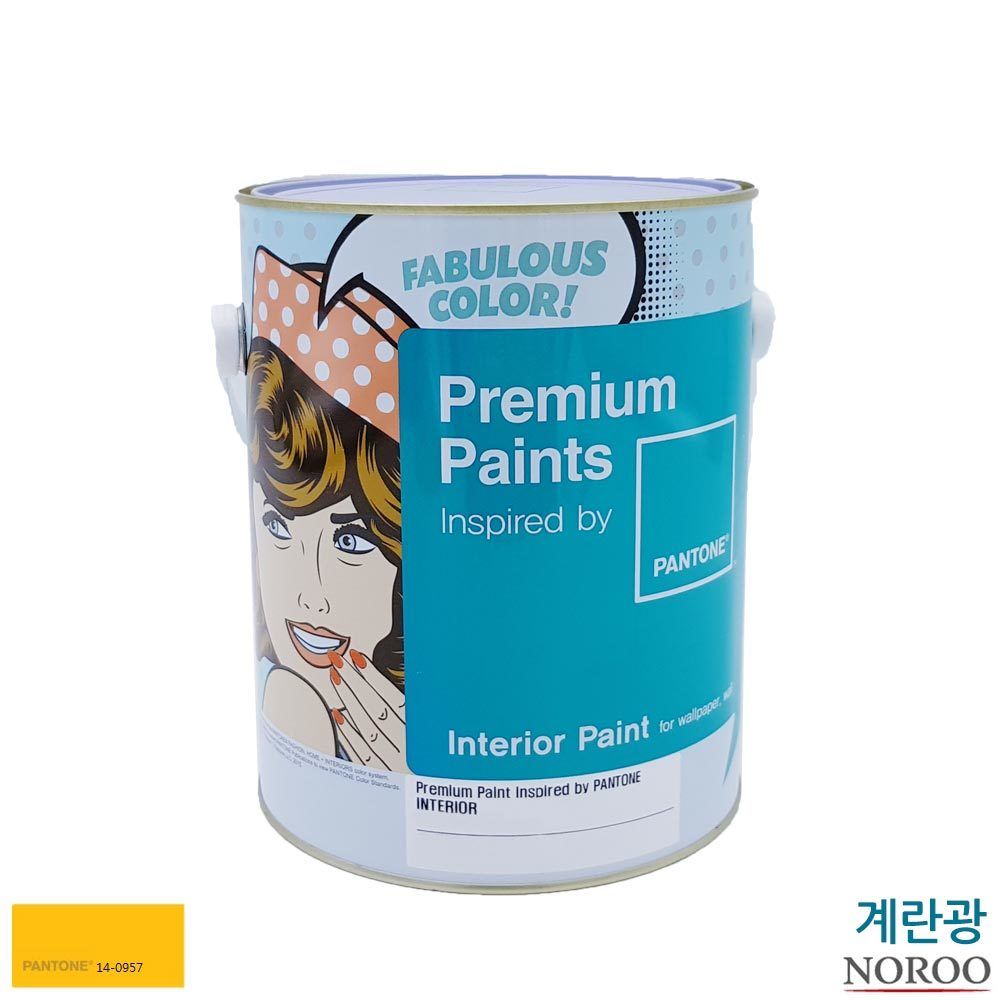 팬톤 내부용 계란광 수성페인트 4L 노랑14-0957