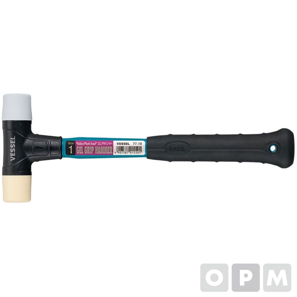 우레탄고무망치 1lbs-두경32mm전장315mm430g