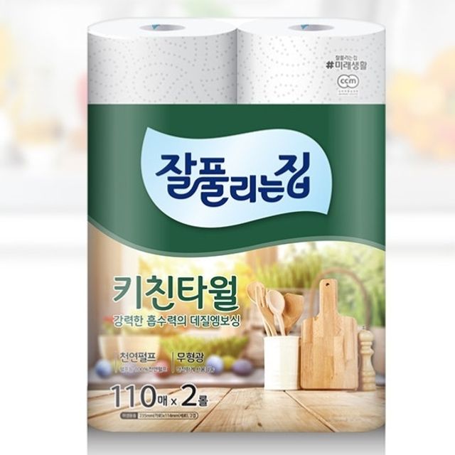2롤 12세트 잘풀리는집 110매 모델하우스