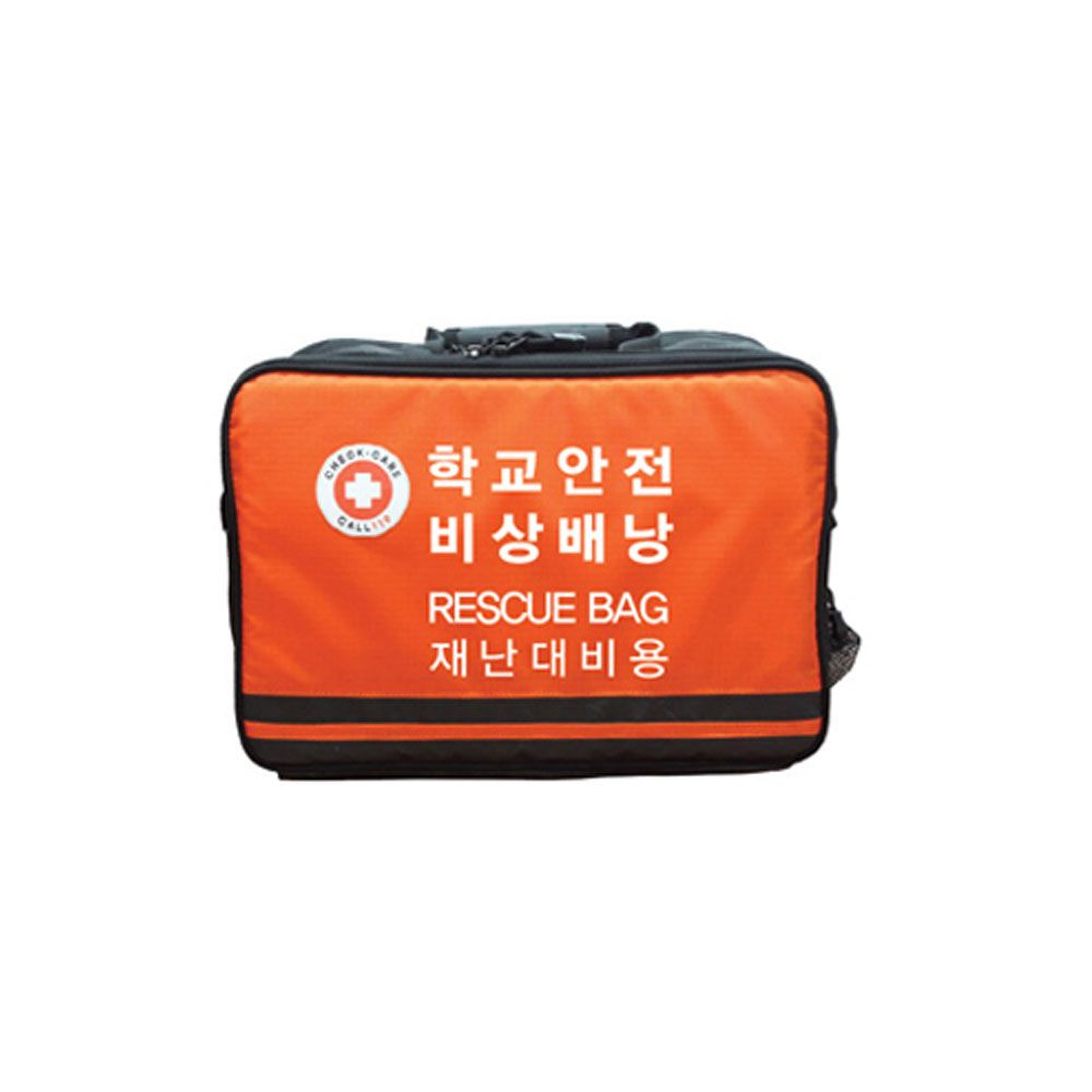 비상배낭 학교안전 구성품포함 응급상자 재난대비용