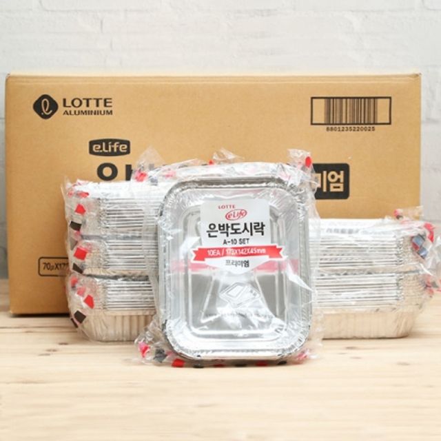 BOX 롯데 일회용 은박도시락 (173x142x45mm) 300SET