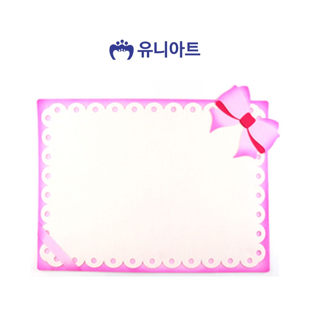 유니아트 펠트 리본 이중 배경판 핑크