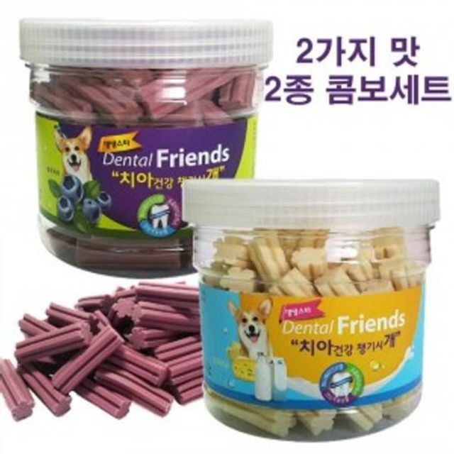 입냄새 껌 블루베리 치즈 애완견 치석제거 2종세트