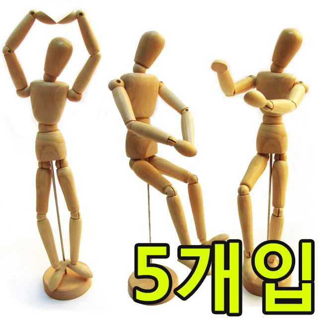 디자인을 공부하는분들께 필요한 구관 절인형 X 5개입