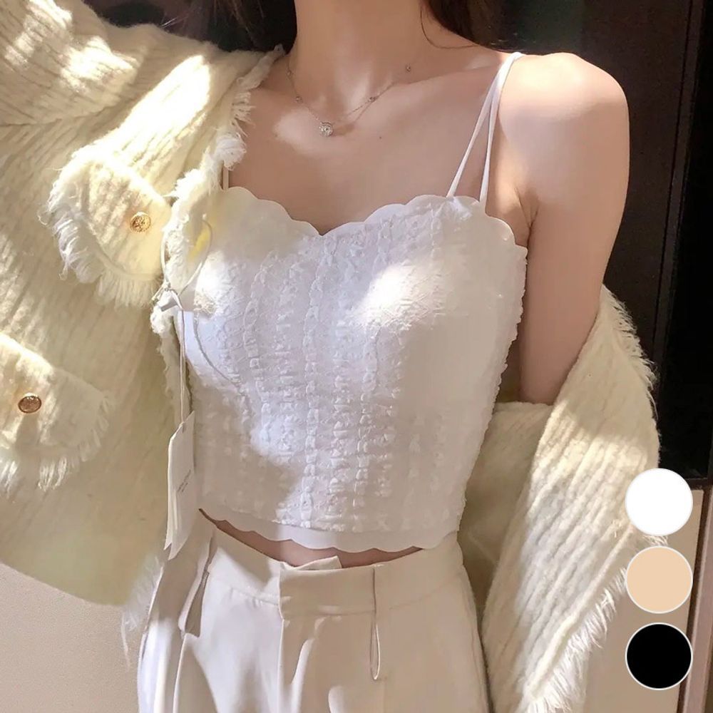 내장 끈 민소매 더블 여성 브라탑 캡내장 여름