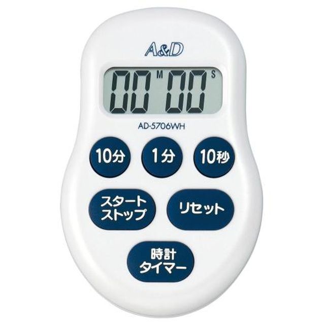 에이앤디 타이머 AD-5706WH AD-5706 1EA
