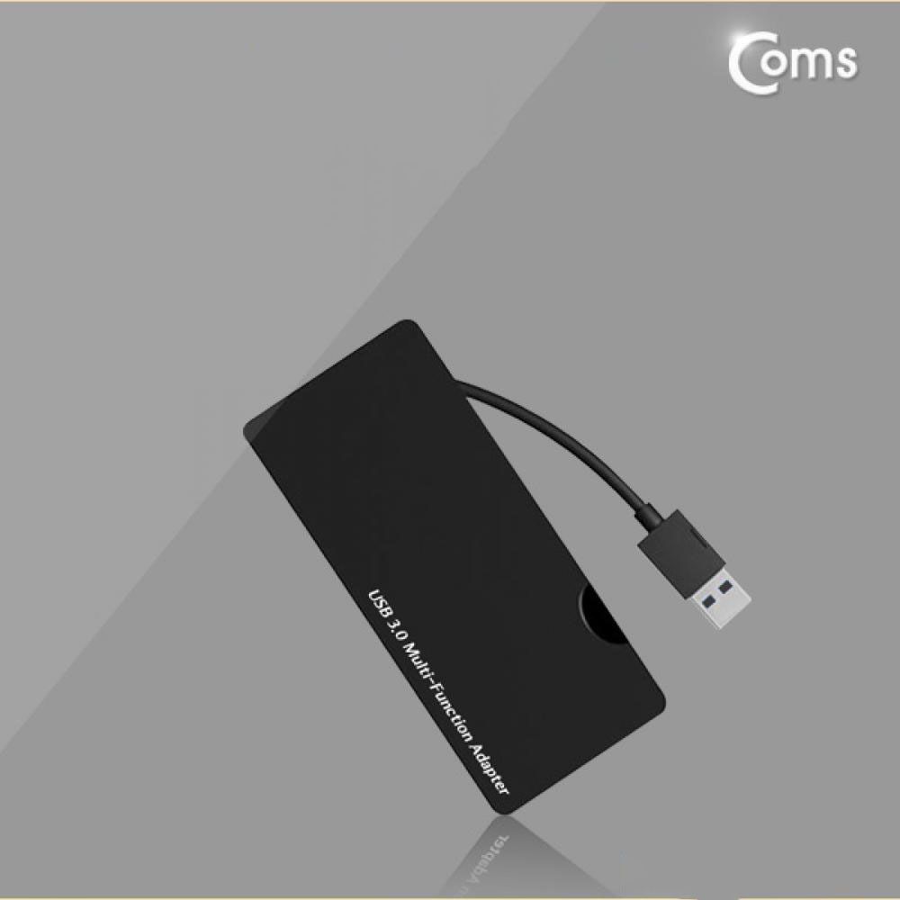 Coms USB 3.0 컨버터 (HDMI VGA RJ45)