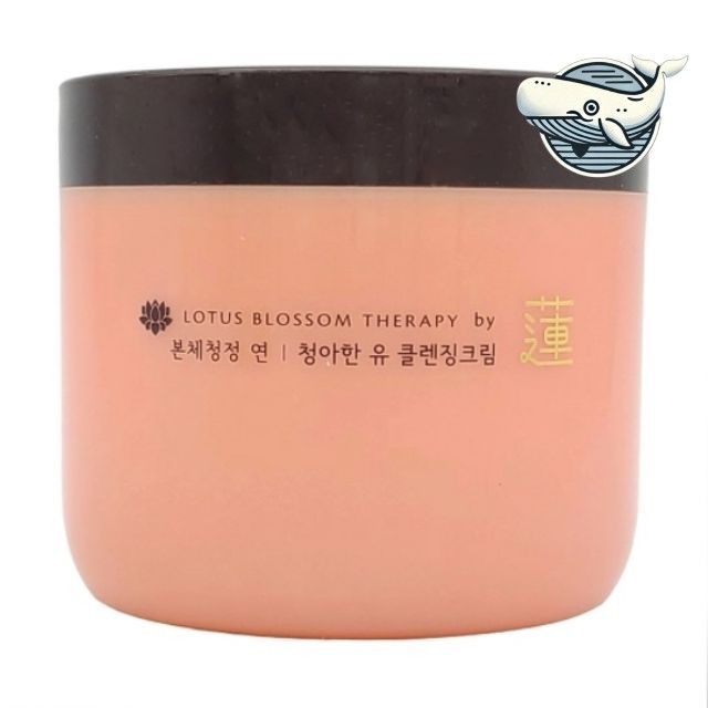 부드러운 클렌징 크림 300g 메이크업 잔여물