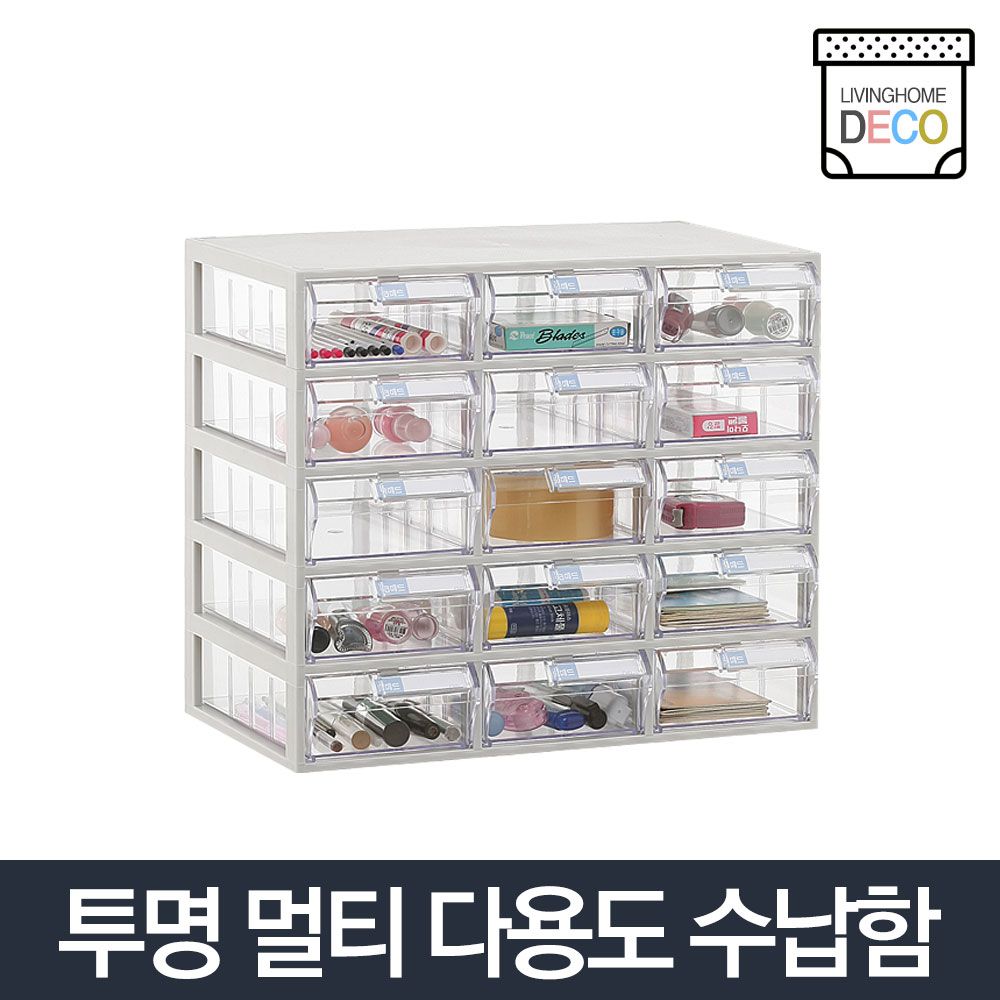 아이티알,NG B타입 수납함 3x5/플라스틱 투명 소품수납장 서랍장