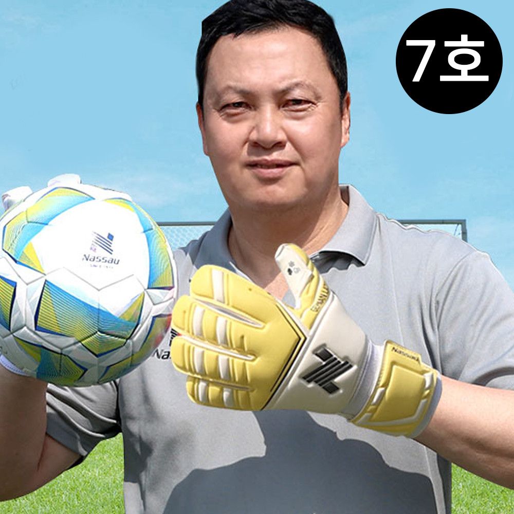 축구장갑 GK 이운재 골키퍼장갑 마스터 컨택트 7호