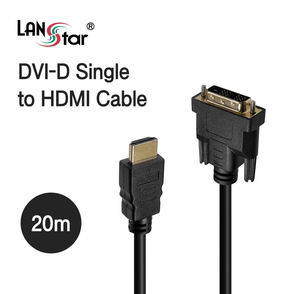 DVI to HDMI 케이블 DVI 18+1 JS HDMI 20M