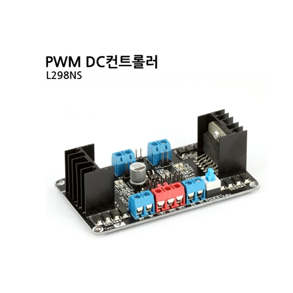 DC모터 구동 드라이버 L298NS DC6 ~ 12V(M1000007154)