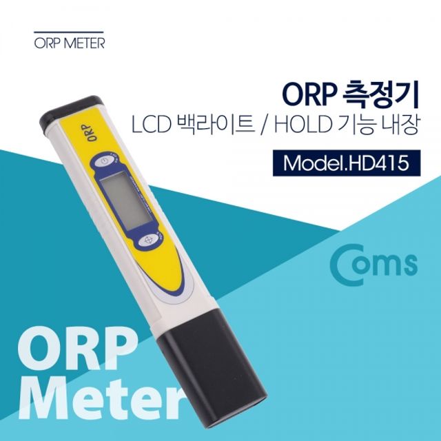 Coms ORP 측정기테스터기 ORP 측정기 HOLD 기능 LCD