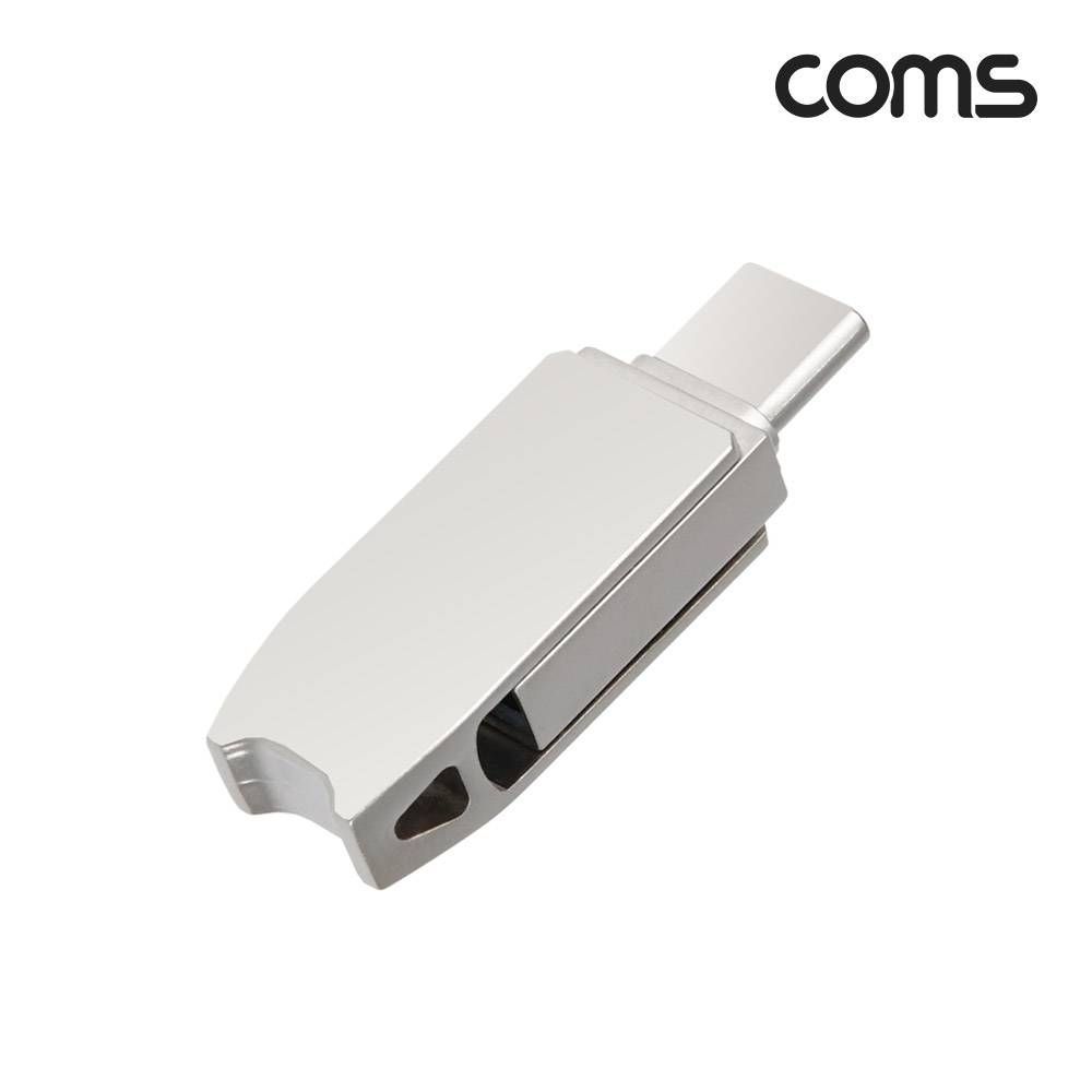 Coms USB 메모리 스윙 회전형 Type C Type A 128GB