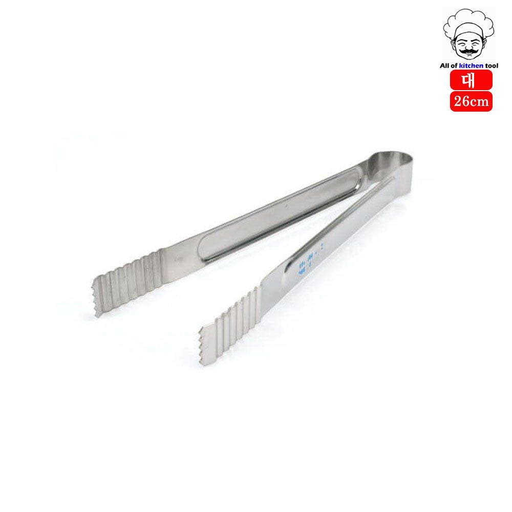스텐 뷔페 집게 배식집게(대) 26cm