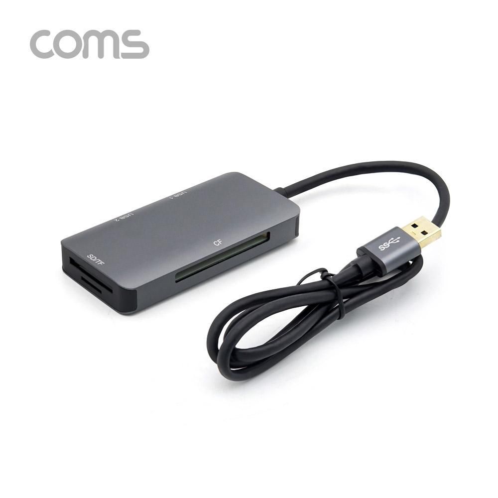 Coms USB 3.0 카드리더기 멀티 USB 3.0 허브 SDTFCF