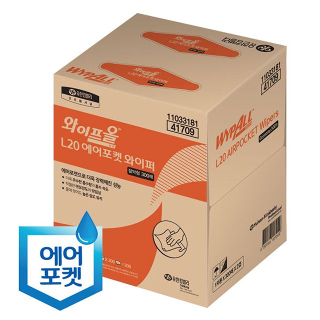 L20 에어포켓 와이퍼 절약형 300매x1카톤(41709)