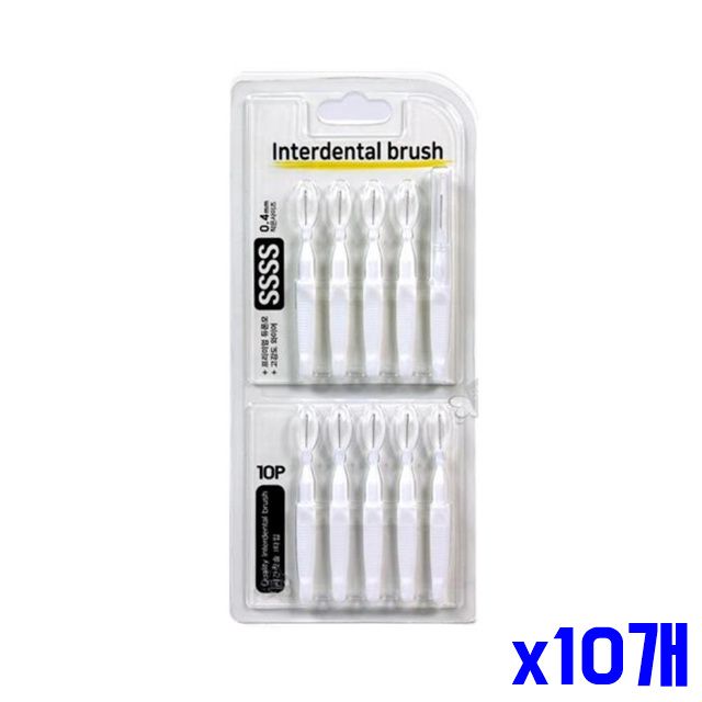 I형 와이어 고강도 화이트 치간칫솔 x10개 0.4mm 10P