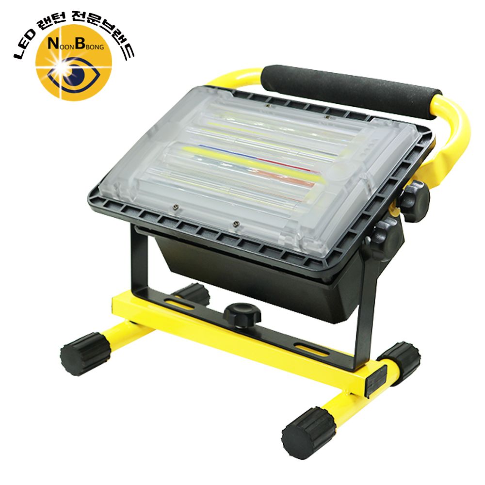 150W COB LED 멀티 야외 조명등 랜턴 작업등 투광기