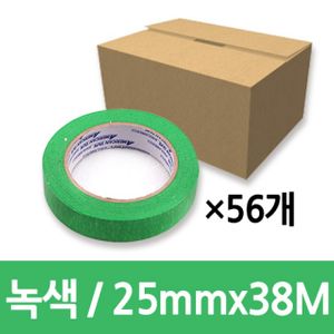 아이티알,LZ AM 마스킹테이프 25mm38m/녹색/1박스(56개)