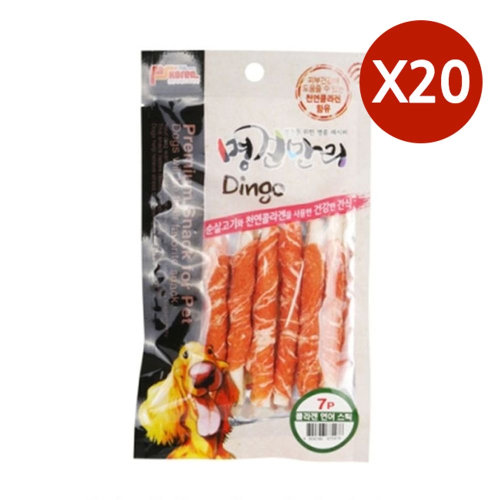 강아지 연어 스틱 7개입 20P 개껌 반려견 육포 간식