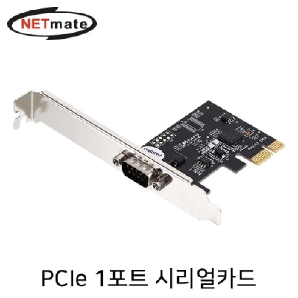 넷메이트 IJS550 1포트 PCI Express 시리얼카드슬림PC