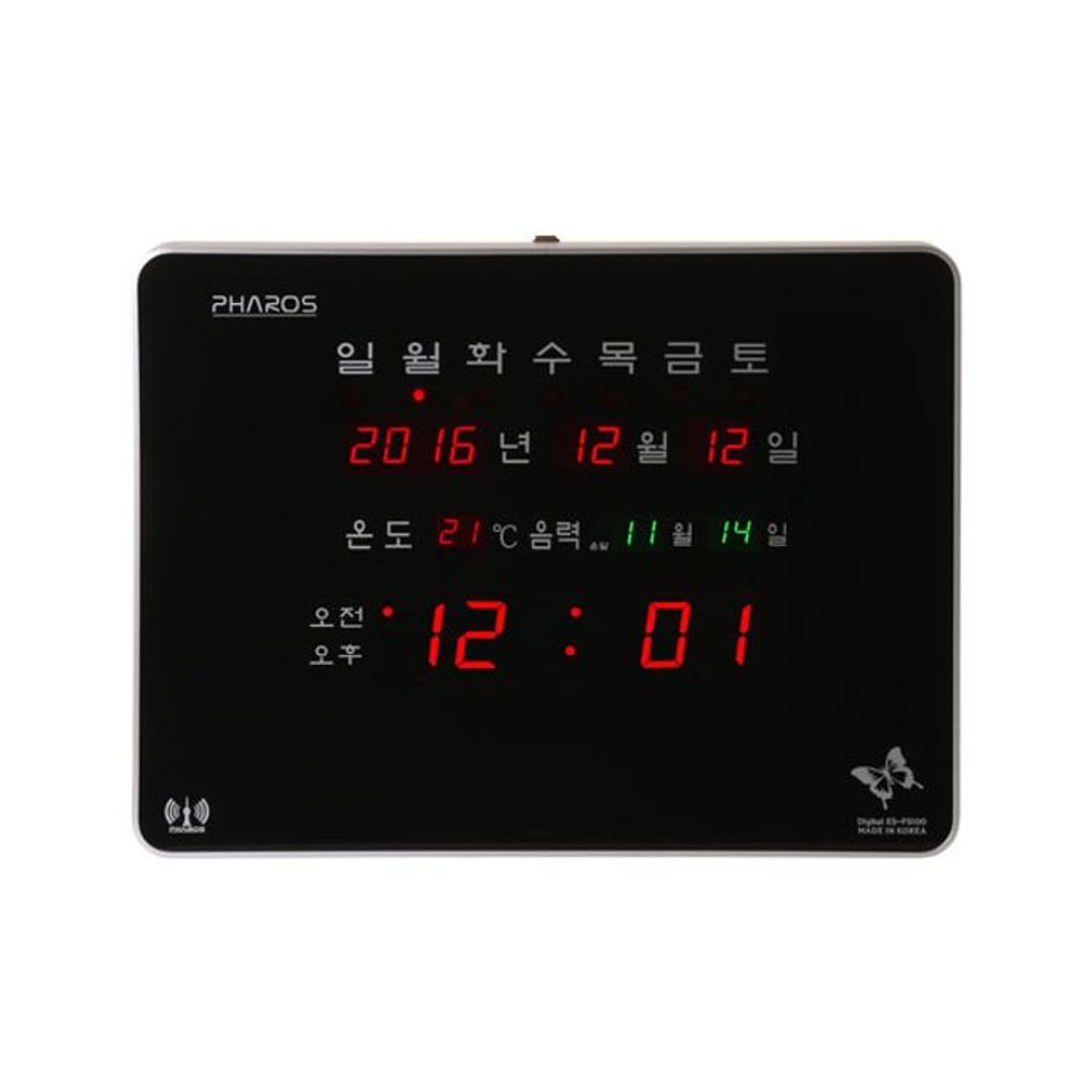 전파수신 디지털벽시계 PS-DF5100