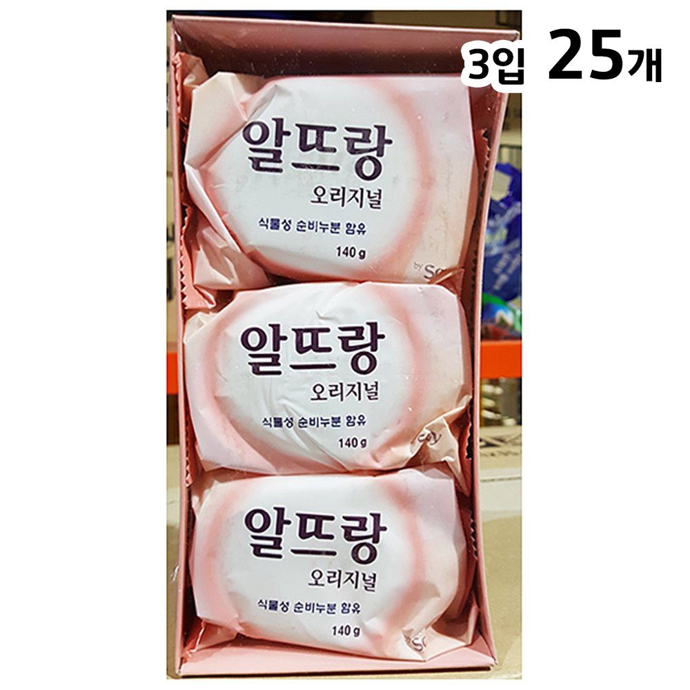 비누(알뜨랑 130gx3)X25