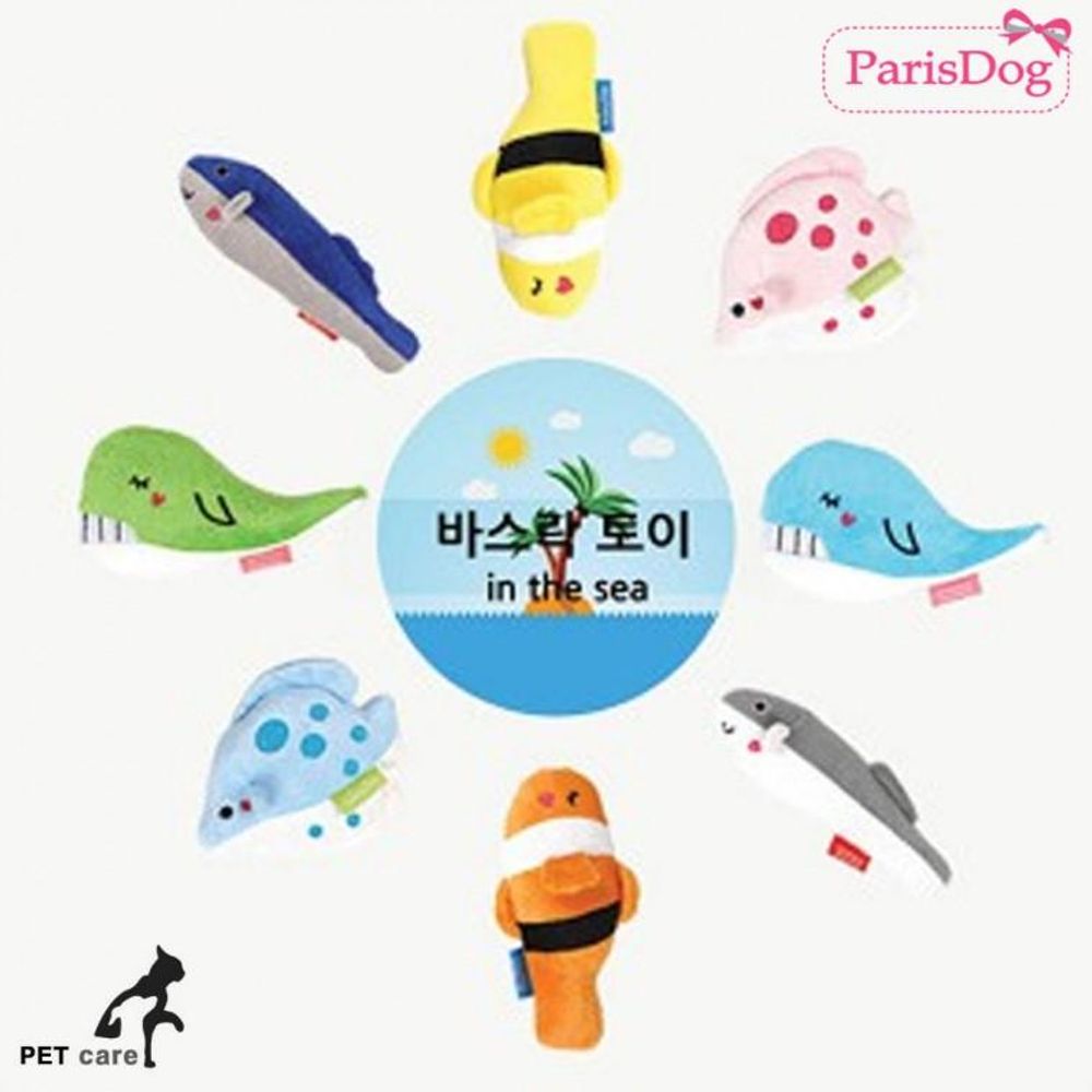 바스락 8개 세트 토이 애견 애완 훈련 동물 용품 해양