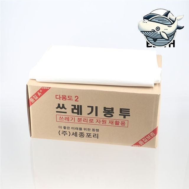 대형 평판 쓰레기봉투 300매입 재활용 필수