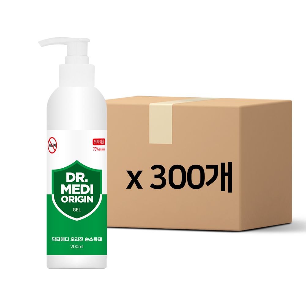 25년형 닥터메디 오리진 겔 손소독제 200mlx300개
