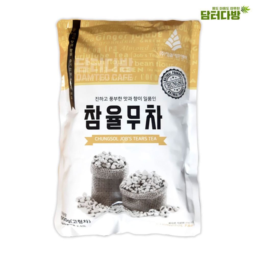 청솔 자판기용 참율무차 900g