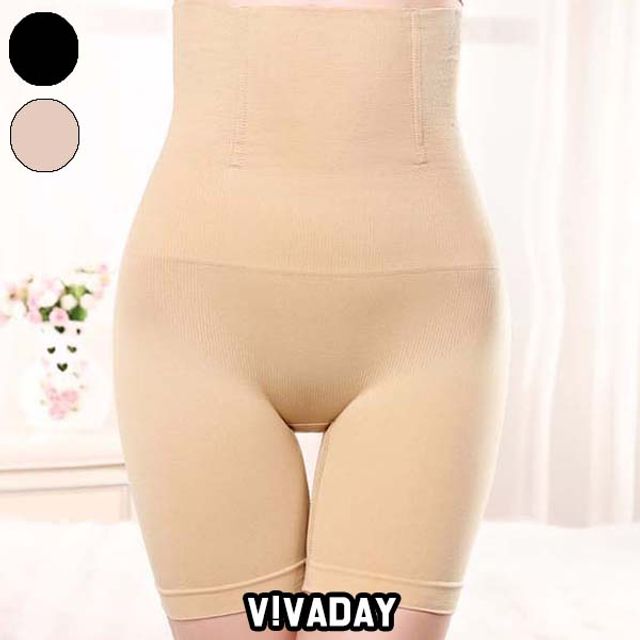 복대 남성속옷 내의 VIDS 팬티 숏 거들 보