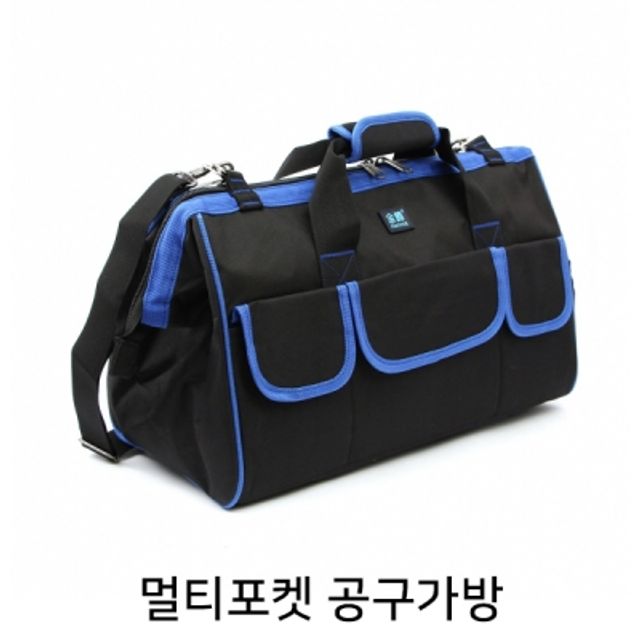 테크 멀티포켓 공구가방(47cm)