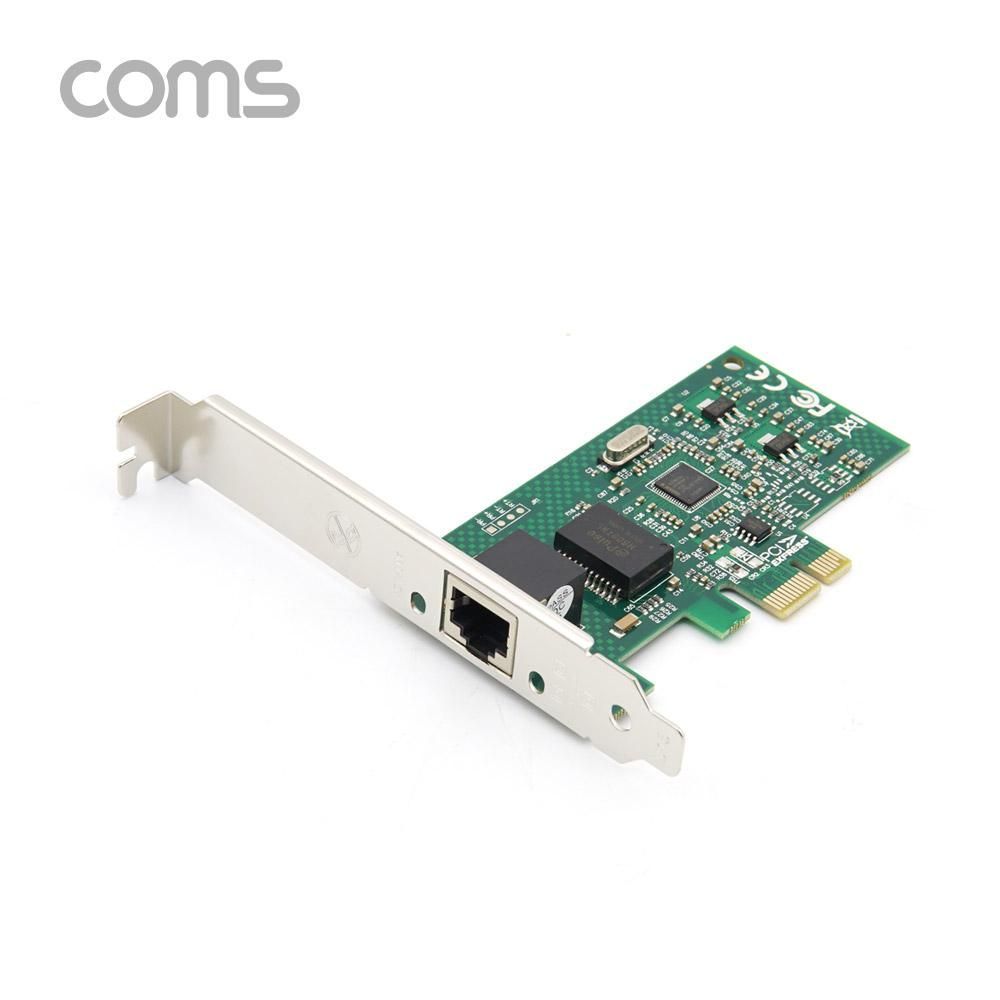 랜카드(기가비트)PCIe 타입 RJ45 1포트 10 100 1000Mb