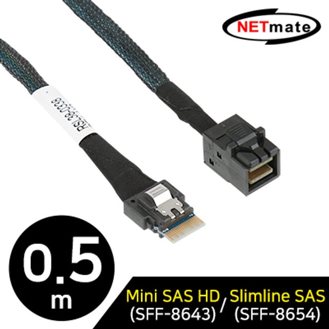 강원전자 넷메이트 내장형 Mini SAS HD(SFF-8643)/S